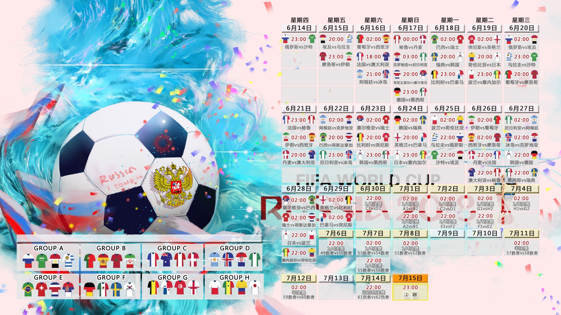 跨界惨案!魔术队142-89血洗江苏男篮,杜兰特杀疯了!全场高呼MVP